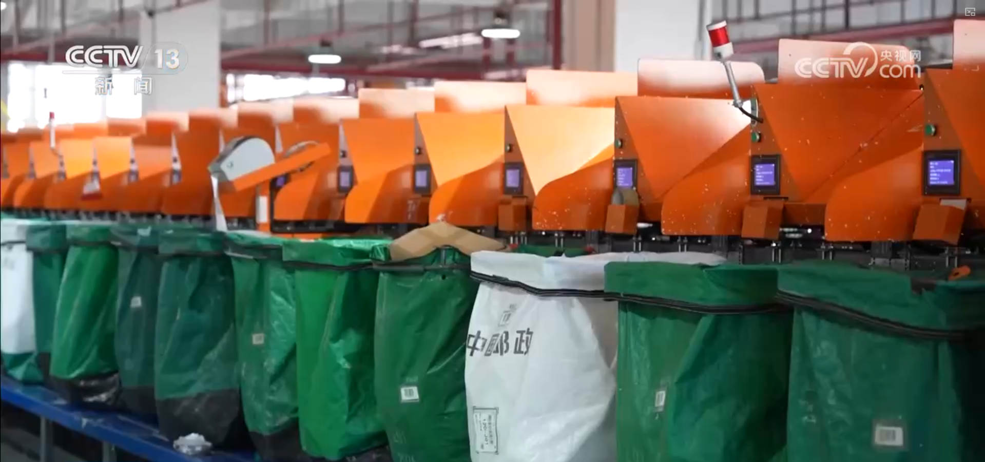 “十五五”开好局起好步丨以科技创新为引擎物流装备“中国智造”走向全球(图11)