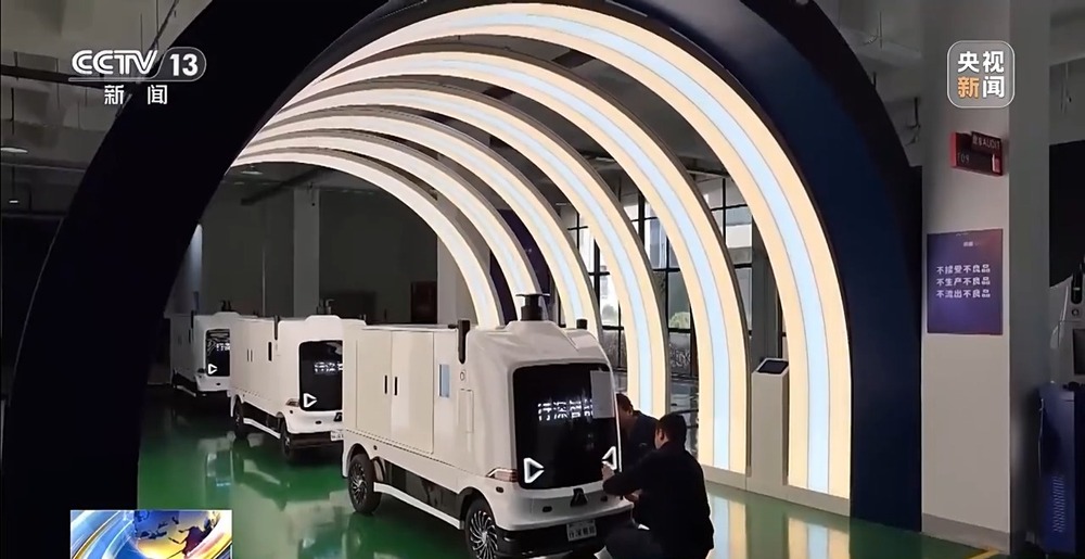 “十五五”开好局起好步丨智能物流装备产能拉满海外订单火爆(图6)