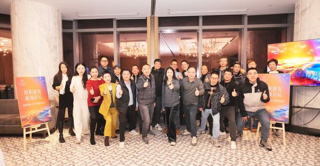 不只是造车福建奔驰的绿色野心与公益初心(图6)