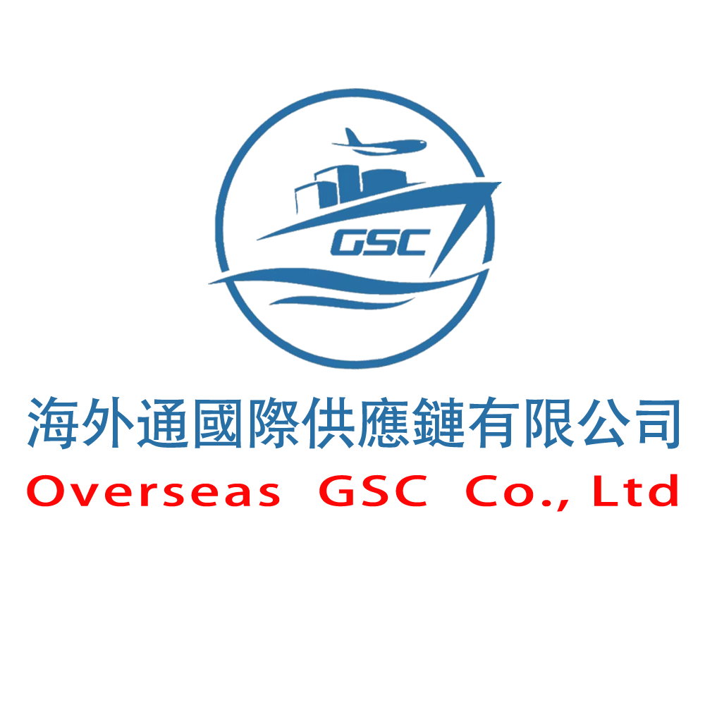 2026年初国际货运平台怎么选？五大口碑服务商深度解析(图2)