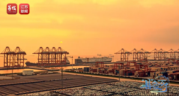 “县”象万千丨太仓：“中国德企之乡”帆劲扬(图2)