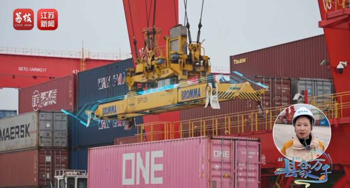 “县”象万千丨太仓：“中国德企之乡”帆劲扬(图7)