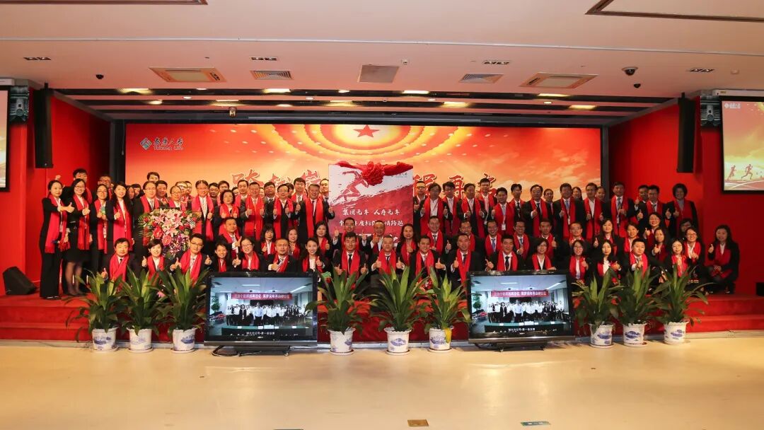 30开泰①：从“个人代理人”到“HWP”：泰康人寿个险三十年进化论(图3)