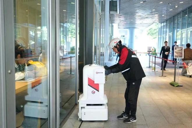 云迹科技X顺丰同城达成战略合作破圈多元场景(图4)