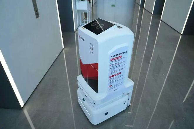 云迹科技X顺丰同城达成战略合作破圈多元场景(图2)