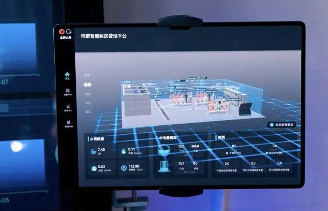 制造与服务双向奔赴！深圳服务业增加值全国前三(图5)