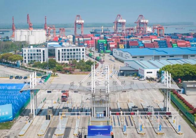 三十余载磨一剑！张家港综合保税区正式封关运行(图2)