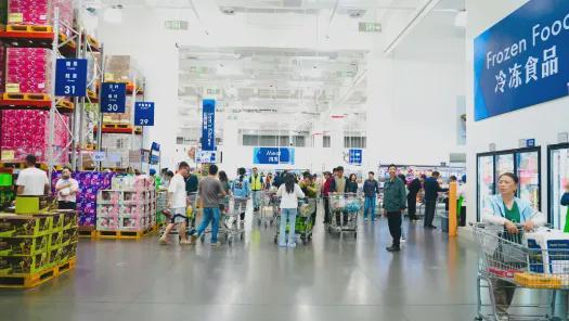 山姆将去宜昌考察选址荆州盒马鲜生还有望落地吗？(图2)