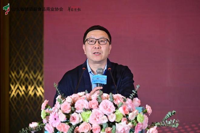 如何振兴鲁酒？这场论坛给你回答(图13)