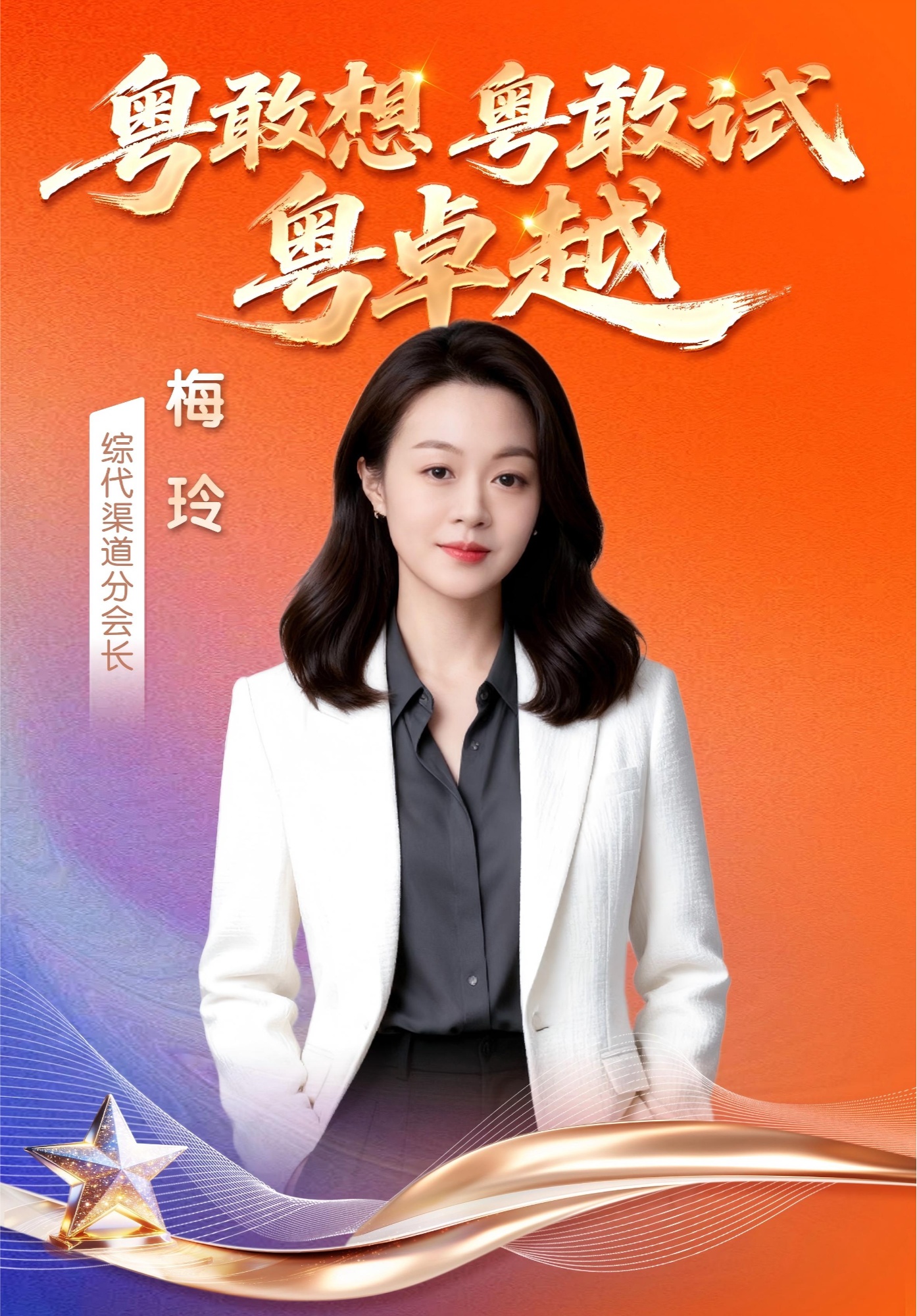 以专业作答以数智赋能｜平安产险广东分公司一线奋斗者的服务故事(图1)