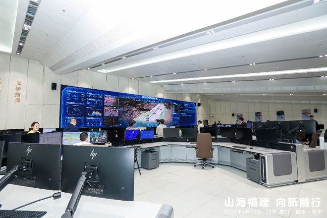 山海福建向新前行｜解码八闽新质生产力发展实践(图8)